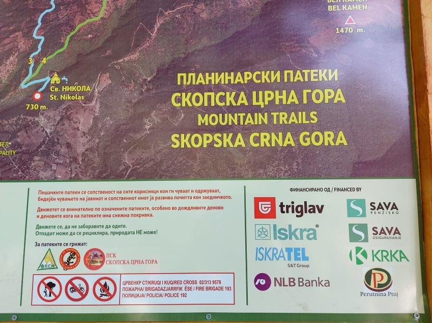 Донација за електронско мапирање (GPS) и поставување на планинарска и планинско-велосипедска сигнализација на рекреативни патеки на Скопска Црна Гора