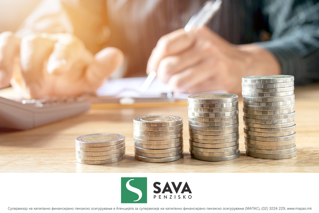 Најнови информации за приливи во пензиските фондови управувани од Сава пензиско друштво