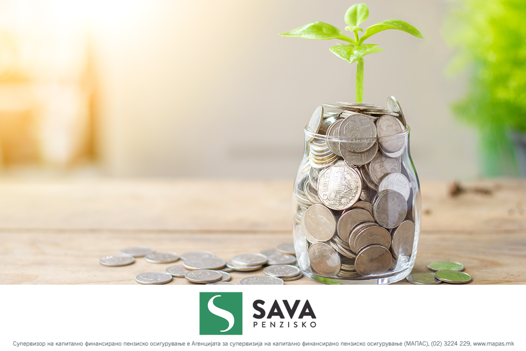 Успешното управување со пензиските фондови донесе високи приливи од камати и дивиденди во Сава пензиски фонд и Сава пензија плус