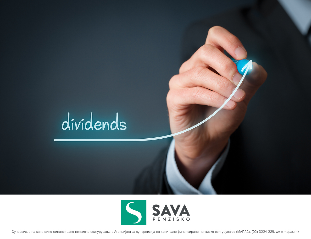 Значајни приливи од камати и дивиденди во Сава пензиски фонд и Сава пензија плус