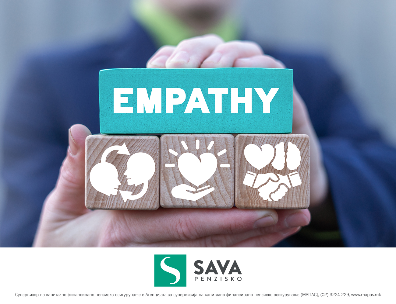 Емпатија- предизвик за човештвото и лидерите
